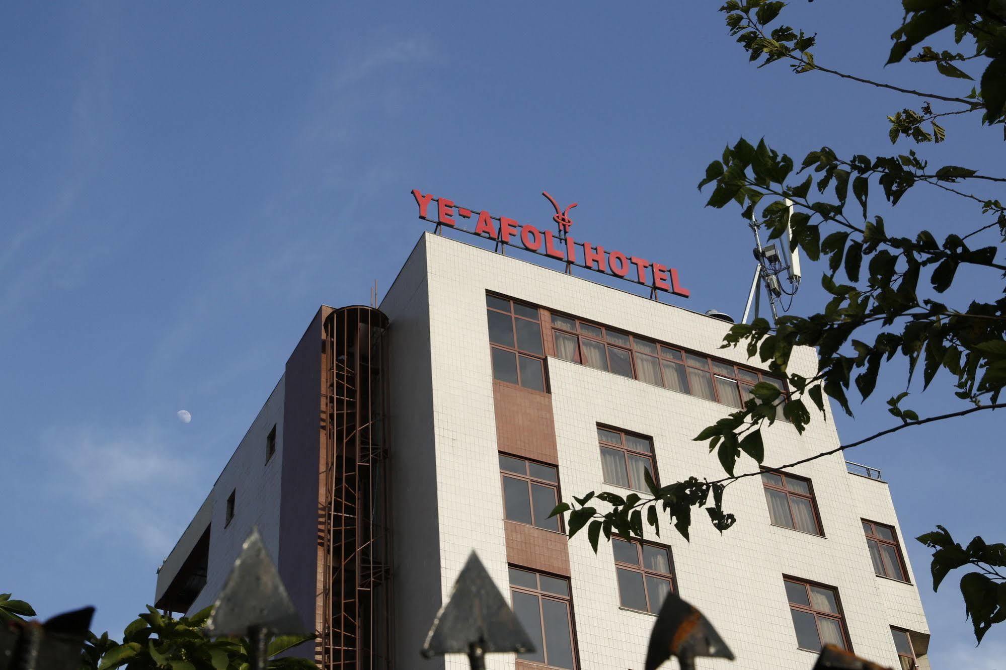 Ye Afoli International Hotel Addis-Abeba Extérieur photo